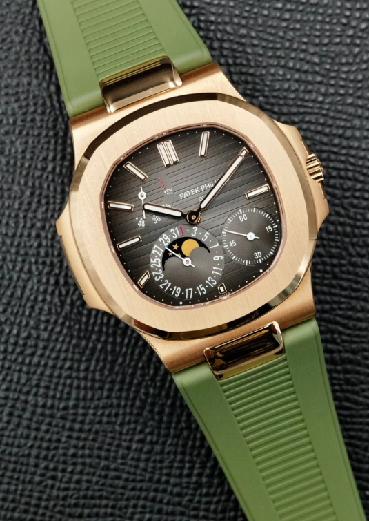 Patek Philippe Nautilus