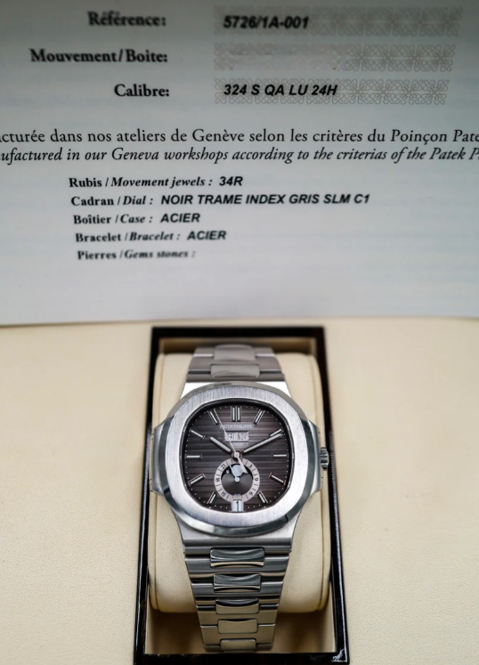 Patek Philippe Nautilus