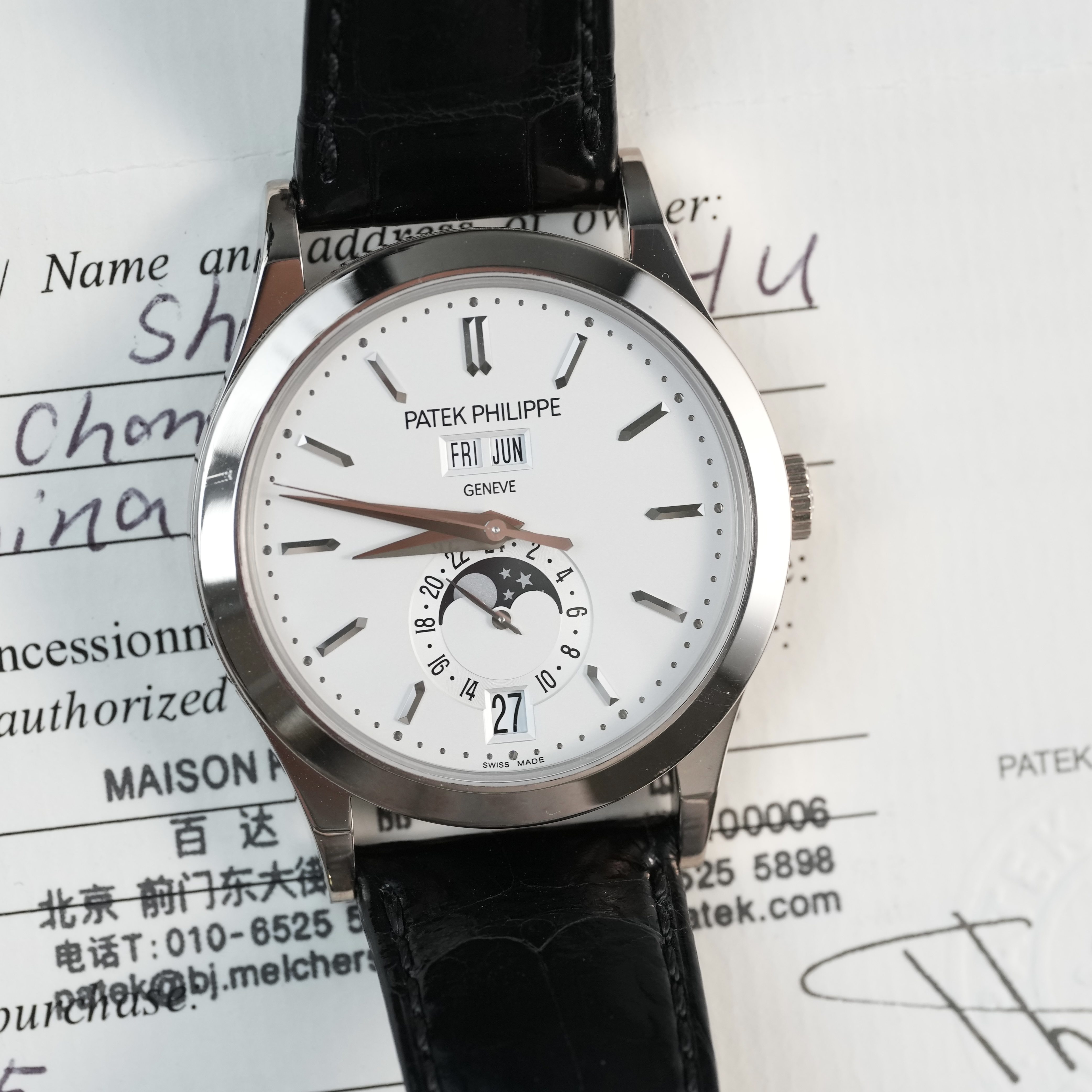 Patek Philippe Annual Calendar