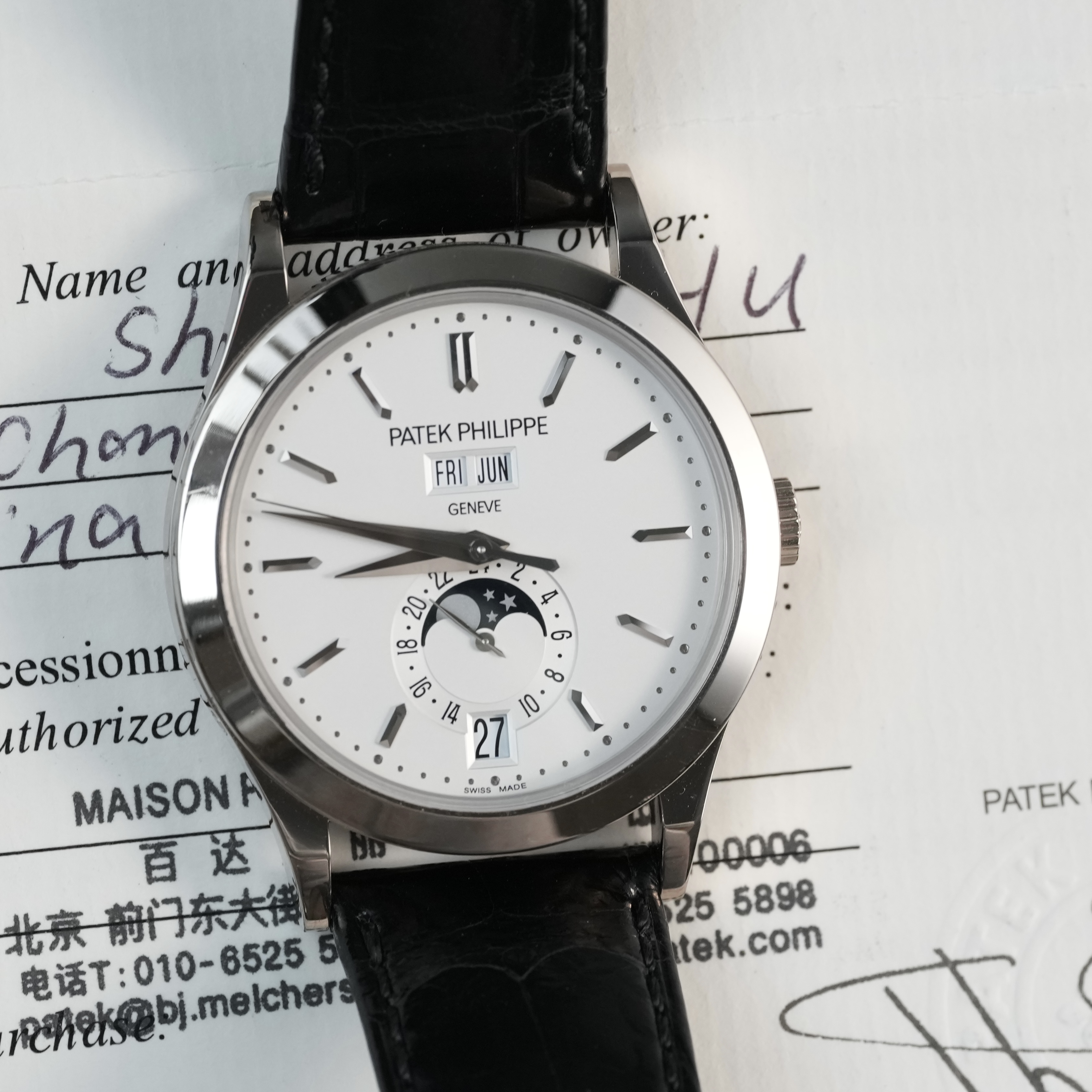 Patek Philippe Annual Calendar