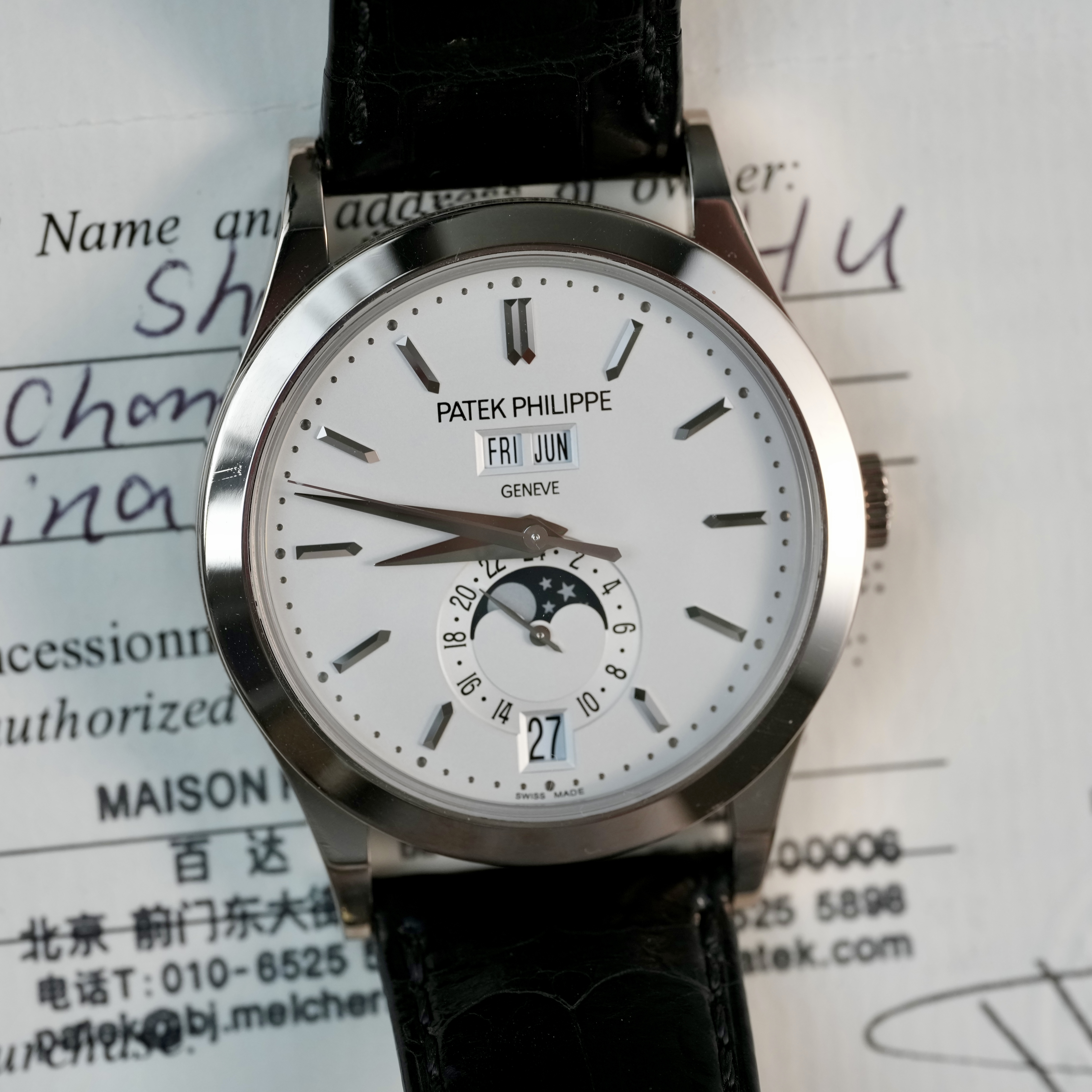 Patek Philippe Annual Calendar