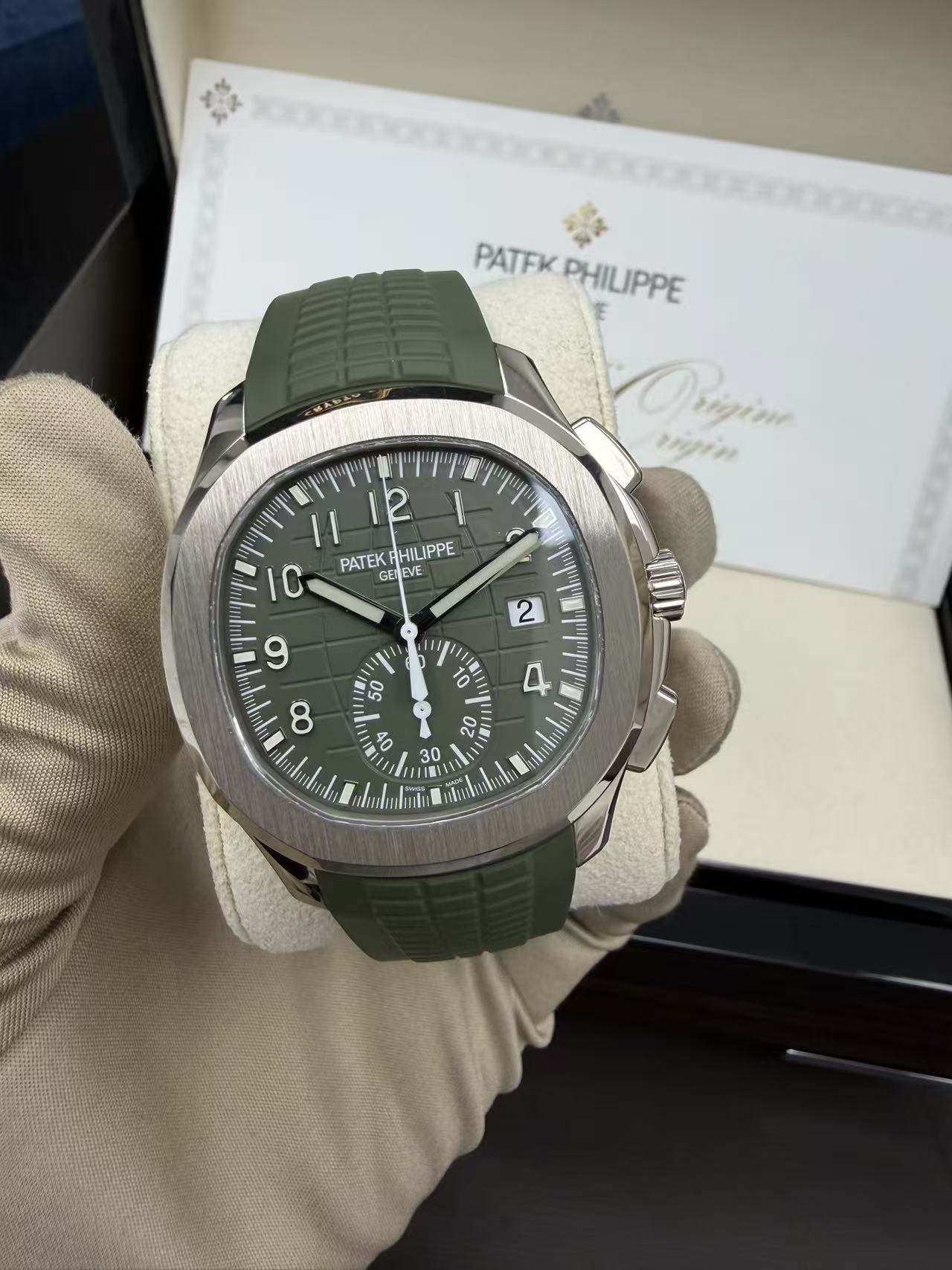 Patek Philippe Aquanaut