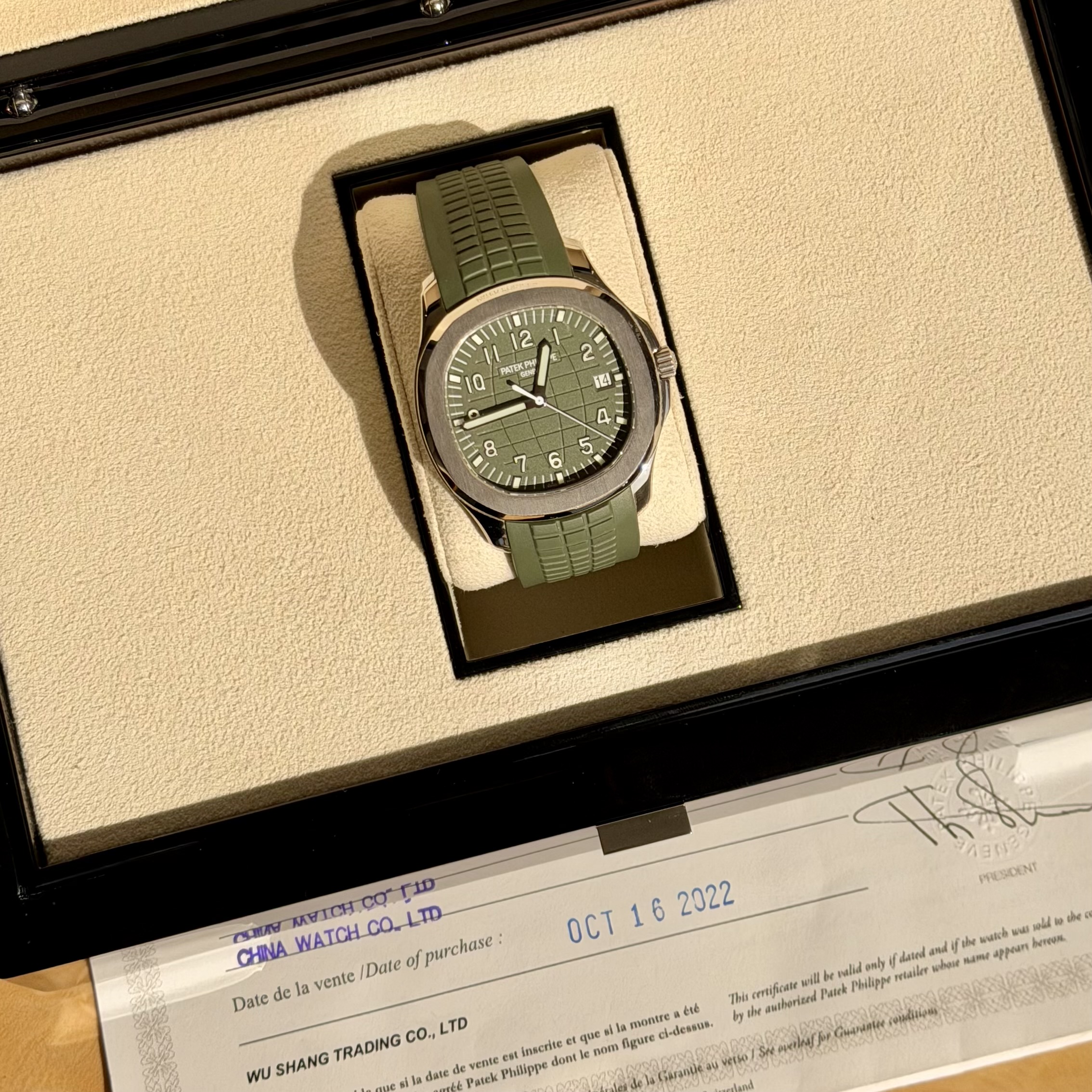 Patek Philippe Aquanaut